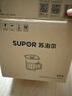苏泊尔（SUPOR）宿舍电煮锅 多功能小蒸锅 折叠手柄旅行锅 一体小火锅 一人食1.6L【高配】带蒸屉H16YK483A 实拍图