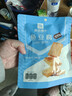 良品铺子烧烤味鱼豆腐零食小吃豆腐干豆干豆腐皮 辣条袋装休闲零食90g 实拍图