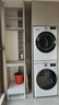 LG容慧大容量洗烘套装13KG全自动滚筒洗衣机+10KG双变频烘干机 360°速净喷淋 FCV13G4W+RH10V9AV4W 实拍图