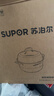 苏泊尔SUPOR 蒸锅汤锅家用不锈钢双层多功能易存储复底汤蒸锅EZ30JBS01 实拍图