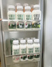 悦鲜活鲜牛奶 A2β-酪蛋白 260ml*5瓶/组 巴氏杀菌乳 低温鲜奶 实拍图