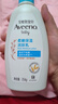 艾惟诺（Aveeno）艾维诺润肤乳露 婴儿童身体乳保湿补水滋润干痒宝宝儿童面霜354g 实拍图