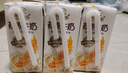 伊利谷粒多燕麦牛奶200mL*12盒/箱  真实颗粒 礼盒装 实拍图