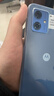摩托罗拉 联想moto g54 5000mAh大电池 8GB+256GB 应用多开 120Hz护眼大屏 双卡双待双5G手机  蓝朋友   实拍图