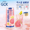 27000GCK 原装进口芭乐柠檬气泡果汁320ml*12支 休闲饮料芭乐气泡水 实拍图