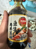 凤球唛刺身酱油200ml 寿司生鱼片三文鱼海鲜汁蘸料调味汁 实拍图