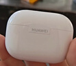 华为FreeBuds SE 4 ANC降噪版 真无线蓝牙降噪耳机 50小时长续航/多模式降噪/快速充电  陶瓷白 实拍图