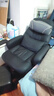 八九间C6老板椅办公午睡两用电竞人体工学椅躺电脑椅子 180度后躺 实拍图