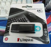 金士顿（Kingston）64GB USB3.2 Gen 1 U盘 DTX 大容量U盘 时尚设计 轻巧便携 学习办公投标电脑车载通用 实拍图