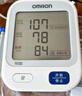 欧姆龙（OMRON）电子血压计血压仪家用 语音播报 大屏显示 老人U725A  实拍图