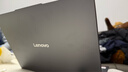 联想小新14/小新Pro14GT AI元启 2025新品可选补贴高性能轻薄笔记本电脑 学生手提办公本 标压 锐龙R7 16G 512G 标配｜25款小新14C 14英寸全面屏 实拍图