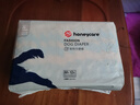 HONEYCARE好命家狗狗纸尿裤大型母狗生理裤卫生巾月经裤M适用体重5-8kg12片 实拍图
