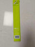 晨光（M&G）文具耷拉兔波浪边尺子小学生直尺20cm文具考试专用 颜色随机单个装ARL96128中考高考 实拍图