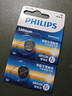 飞利浦（PHILIPS）CR1220纽扣电池2粒3V锂电池适用电子秤手表电子词典/起亚悦达汽车钥匙遥控器电池cr1220 实拍图
