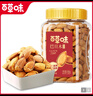 百草味 罐装巴旦木500g 坚果零食扁桃仁手剥每日坚果送礼 实拍图