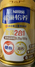 雀巢（Nestle）【侯明昊推荐】怡养金装健心中老年低GI奶粉800g植物甾醇酯送礼 实拍图
