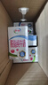 伊利【新鲜日期】脱脂纯牛奶250ml*24盒 零脂肪好营养 礼盒装 实拍图