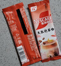 雀巢（Nestle）咖啡特调系列奶茶咖啡桂香乌龙奶茶速溶冲调饮品17gx5条 实拍图