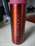 乐扣乐扣（LOCK&LOCK）不锈钢纤巧便携保温杯茶水杯车载商务杯子LHC560（300ml）红色 实拍图