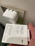 Apple/苹果 40W USB-C充电器动态调节功率 type-c充电器苹果手机充电 苹果17手机充电器 实拍图