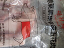 得利斯 黑猪去皮五花肉2斤  猪肉生鲜 黑猪肉 五花肉 烤肉烧烤食材 实拍图