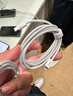 毕亚兹适用苹果17/16/15充电线5A双头type-c数据线PD100W快充ctoc车载iPhone15/16/17promax笔记本2米 实拍图