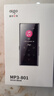 爱国者（aigo）801 32G mp3/mp4播放器 无损HIFI外放蓝牙音乐随身听学生听歌神器mp5英语听力复读机触摸按键 实拍图