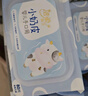 洁柔婴儿湿巾亲肤小奶皮80抽*6包湿纸巾婴儿手口屁专用儿口手口湿巾 实拍图