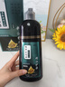 染美人染发膏纯天然植物无刺激不沾头皮孕妇可用染发剂盖白头发黑茶色 实拍图