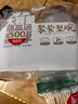 芳草地一次性碗500ml*50只聚餐饭碗汤碗冰粉饺子汤圆碗快餐打包盒不带盖 实拍图