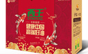 西王食用油 玉米胚芽油1.8L*2 非转基因物理压榨 (新老包装随机发货) 实拍图