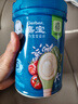 嘉宝（GERBER）混合蔬菜营养谷物高铁米粉宝宝辅食米糊250g 6月龄+100%真验厂 实拍图