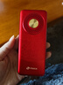 天语（K-Touch）N1老年人手机4G全网通2.8大屏大喇叭大电池超长待机大声音老人专用学生备用直板按键老人机  红色 实拍图