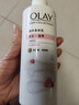 OLAY玉兰油烟酰胺身体乳 锁水滋养260g 莓果香 润肤保湿 男女士通用 实拍图