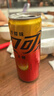 可口可乐（Coca-Cola）零度无糖柠檬汽水碳酸饮料0糖0脂杨洋代言330ml*6摩登罐 京东专供 实拍图