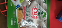 水卫士洗碗机专用洗碗凝珠 洗碗机洗涤剂闪电珠 试用装12g*3颗水卫仕36g 实拍图