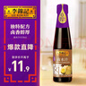李锦记 豉油鸡汁410ml 0添加防腐剂 代替生抽老抽 腌制焖炖炒酱油 实拍图