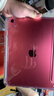 Apple/苹果 iPad11英寸 A16芯片2025年款 平板电脑 (256GB WLAN版/学习办公娱乐)粉色 实拍图