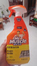 威猛先生（Mr Muscle）油污清洁剂650g+650g*3瓶替换装 厨房重油污净 厨房餐厅油烟净 实拍图