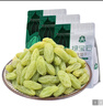 蜜之番 新疆吐鲁番特产 大颗粒绿宝石葡萄干750g提子干250g*3袋 实拍图