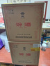 汾酒 黄盖玻汾 清香型白酒 53度 475mL*12瓶 （非原箱6瓶*2） 实拍图