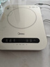 美的（Midea）电磁炉电陶炉 家用2200W大功率 电磁灶火锅炉爆炒定时电磁炉 二级能效节能省电C22-Micca709 实拍图