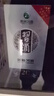 习酒【热卖榜单】银质习酒 (第三代) 酱香型白酒口粮酒 加购收藏自饮 53度 500mL 6瓶 含礼品袋 实拍图