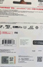 闪迪（SanDisk）64GB TF（MicroSD）内存卡 A1 U1 C10 至尊高速移动版存储卡 读速140MB/s 手机平板游戏机内存卡 实拍图