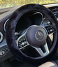 康车宝方向盘套冬季加热毛绒把套水貂绒翻毛皮保暖防滑汽车特斯拉通用 实拍图
