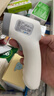 邦力健红外体温计成人儿童婴儿体温枪家用测额温枪医用温度计老人SET-02 实拍图