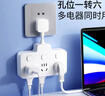 飞利浦（PHILIPS）柔性转换插头/插座转换器/一转六分控插座扩展/电源转换器/无线插板/插排扩展器 实拍图