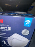 3M口罩Kn95专业口罩沙暴防护防病毒防晒防尘防雾霾防花粉不勒耳cbg 热销爆款-白色【25枚/盒】独立包装 实拍图