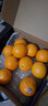 新奇士（Sunkist） 澳洲黑标晚熟脐橙4斤礼盒装 单果180g起 生鲜水果礼盒 实拍图