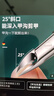 索朗2025新款修脚专用工具指甲锉刀甲沟专用指甲刀炎灰指甲钳修甲剪刀 实拍图